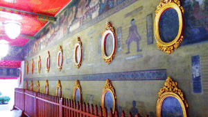 wat po 4